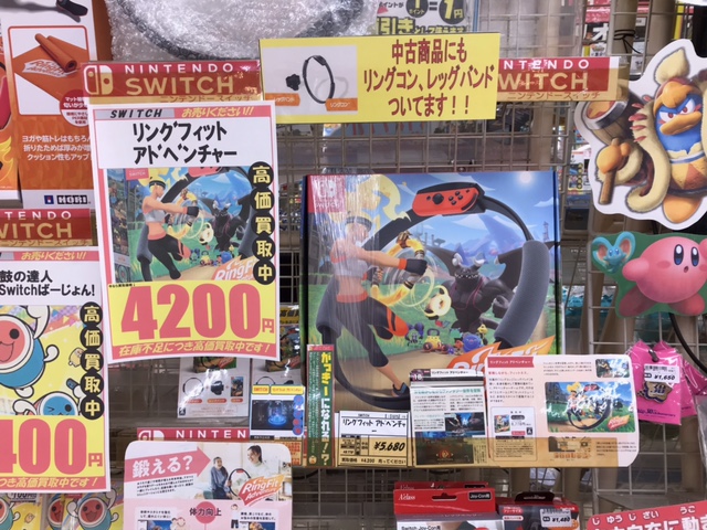 レプトンさん がハッシュタグ レプトン五日市店 をつけたツイート一覧 1 Whotwi グラフィカルtwitter分析