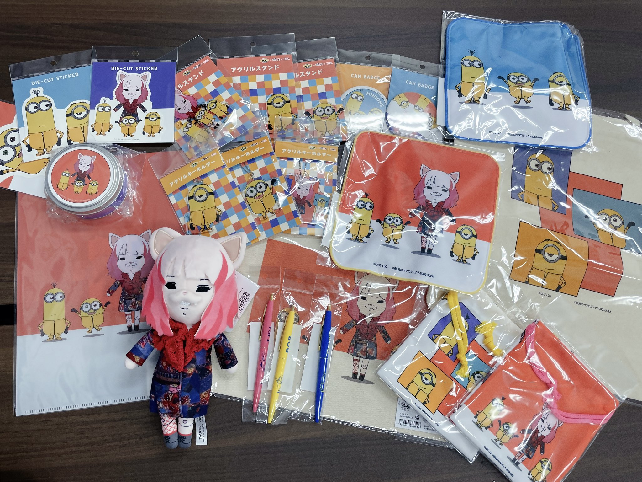 ミニオンズ　紙兎ロペ　LiSA ぬいぐるみ LiSA | ミニオンズ フィーバー×紙兎ロペ×LiSAコラボグッズ
