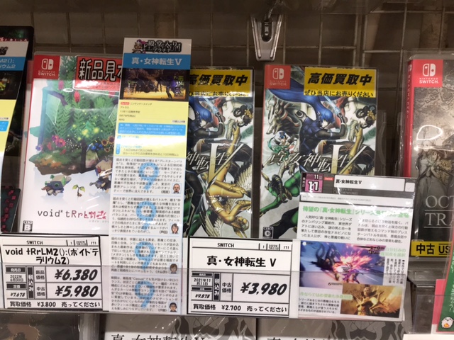レプトンさん がハッシュタグ レプトン五日市店 をつけたツイート一覧 1 Whotwi グラフィカルtwitter分析