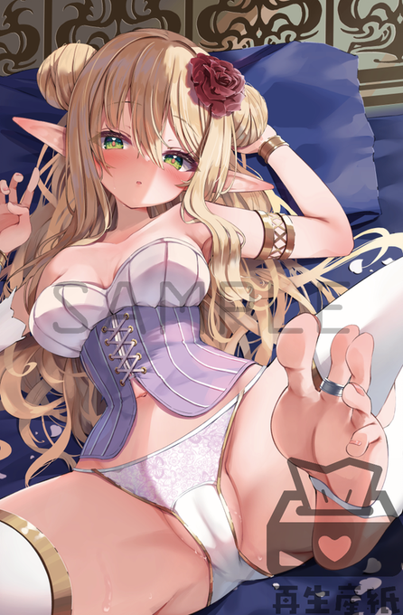 前回に続きまた「再生産紙」様にてタペストリーを描かせていただきました!✨✨
しかも今回は健全版とR18版があります～!💕
よかったらお求めくださいませ😆👍

【タペストリー】にゃふ 絵柄No.001 健全版
https://t.co/ZwXjLdp0Ed
【タペストリー】にゃふ 絵柄No.001 R18版
https://t.co/zeCQnxZ7w5 