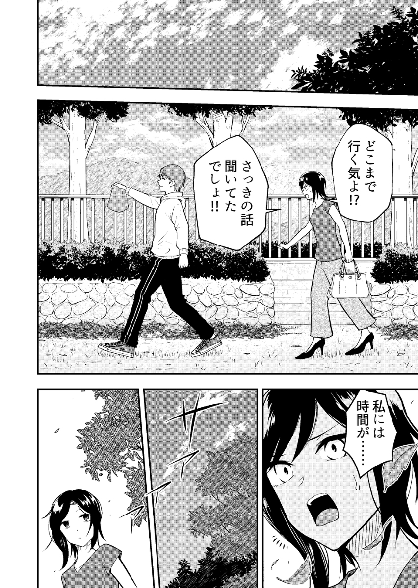 (5/8) 