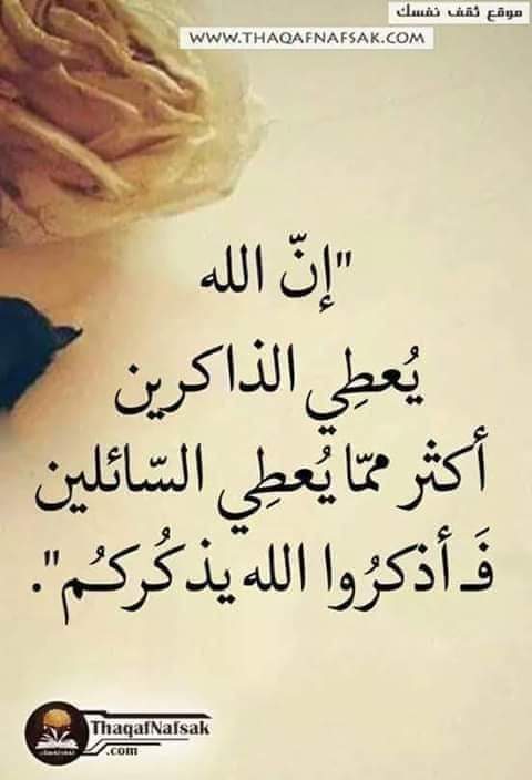 Mohamed Fayad (@mohamed34939040) on Twitter photo 