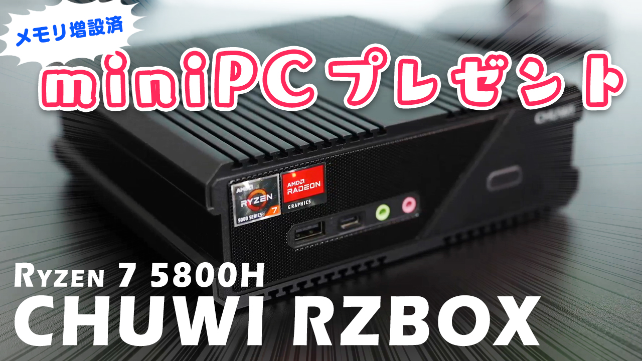 すけこむ on X: 