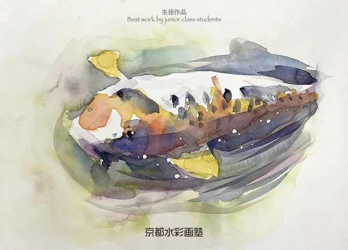 ジュニアクラス。小学5年生の塾生さんも頑張っています!#Watercolor #スケッチ #水彩画 #淡彩略画 #生徒募集 #透明水彩 #京都水彩画塾  #水彩画ワークショップ  #水彩画教室  #京都の絵画教室 