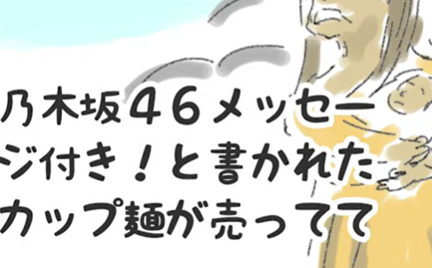 ブッダのtwitterイラスト検索結果 ブッダのtwitterイラスト検索結果