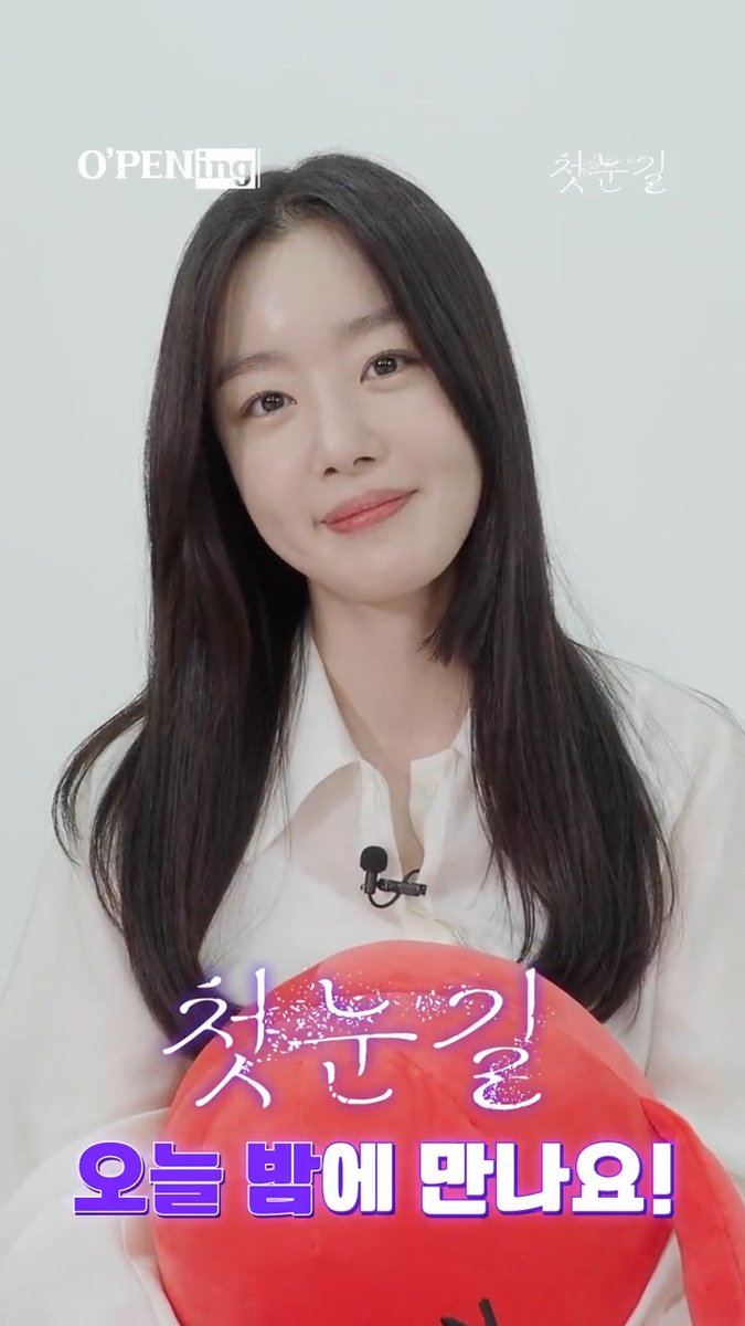 연기 맛집⭐️⭐️⭐️⭐️⭐️ 스토리 맛집⭐️⭐️⭐️⭐️⭐️ 오늘 밤은 <첫 눈길> 본방사수! tvN 드라마 프로젝트 <O'PENing> 다섯 번째 단막극...