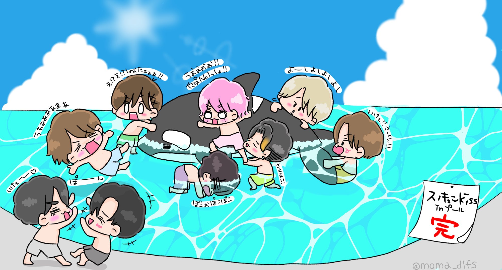 もま たまには真剣な顔もさ 見てほしいんだ Snow Man Snowmanイラスト ちびすの Snowman 普通のキュンじゃ響かない スノキュンkiss T Co Yz50m1ntsj Twitter