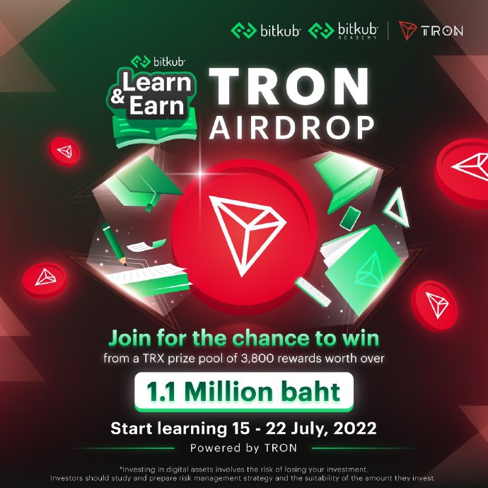 孙宇晨（去过太空版）🧑‍🚀 tweet media