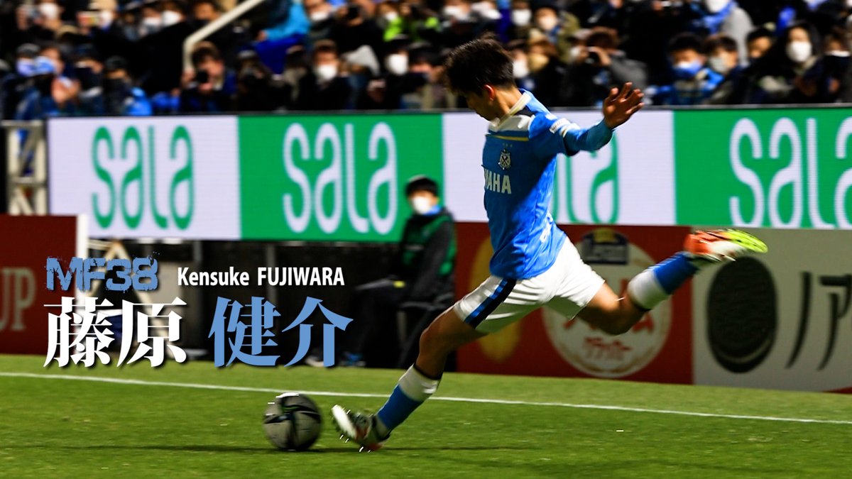 ジュビロ磐田 S Tweet 放送予定 ジュビロtv Mf38 藤原健介 磐田の誇りを胸に プロの舞台へ 7 21 木 22 57 23 00 Sbs静岡放送 後日youtubeにて配信予定 ぜひご覧ください 前回のジュビロtv Trendsmap ジュビロ磐田 S Tweet 放送予定 ジュビロtv Mf38 藤原健介 磐田の誇りを胸に プロの舞台へ 7 21 木 22 57 23 00 Sbs静岡放送 後日youtubeにて配信予定 ぜひご覧ください 前回のジュビロtv Trendsmap