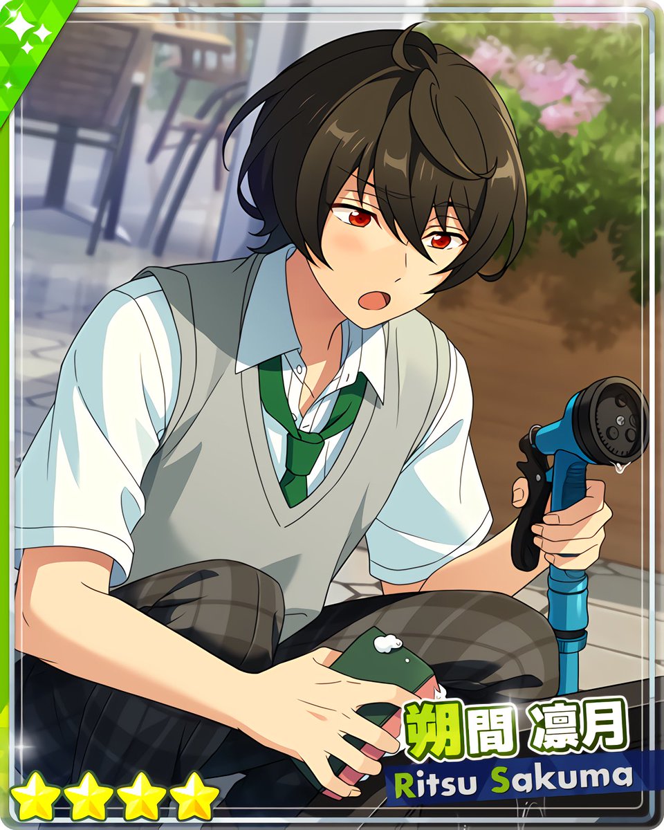 あんスタMusic カードまとめ on X