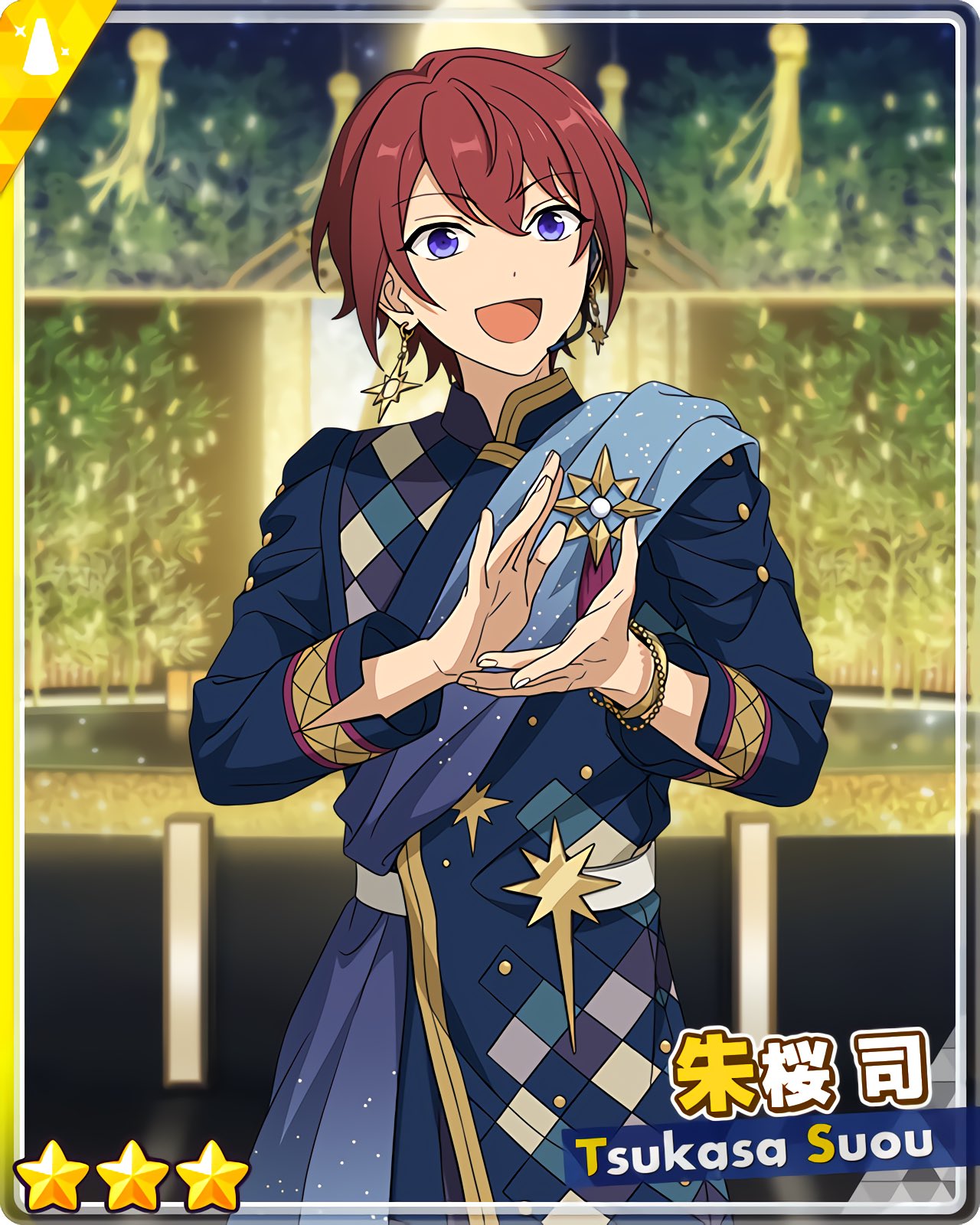 あんスタ カードまとめ売り あんスタ メタリックカード カード おまとめ割引ありあんさん