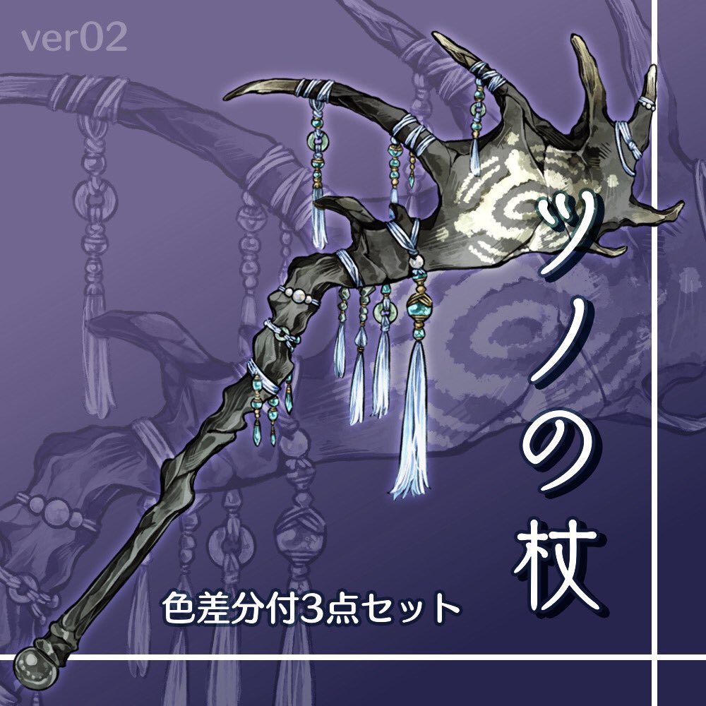 アンゴラ浜崎 低浮上 Angora Hamasaki Twitter