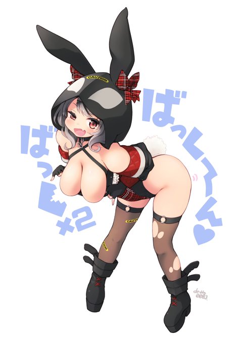 ไปๆฅใฏSkebใใใใฐใใ๐