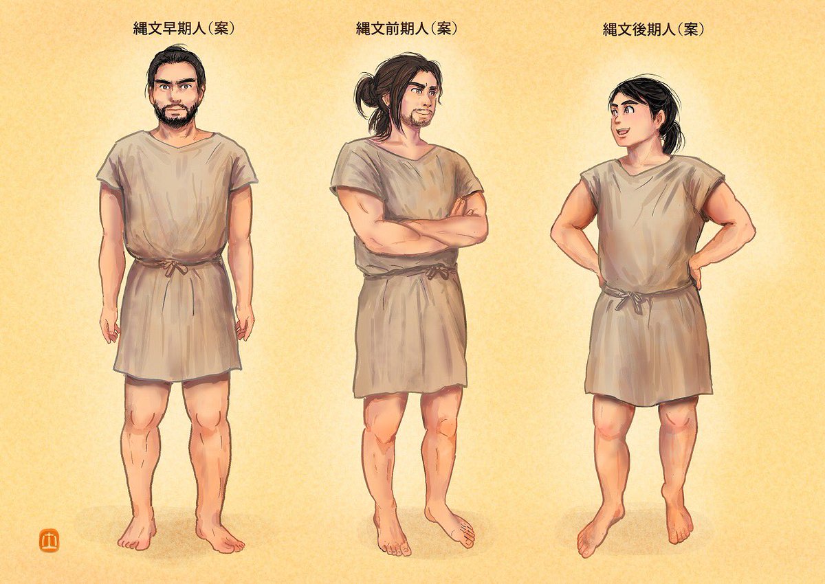 縄文人画は試作と完成画で別人！専門家にガッツリアドバイスを受け描き