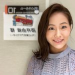 藤井由依のインスタグラム