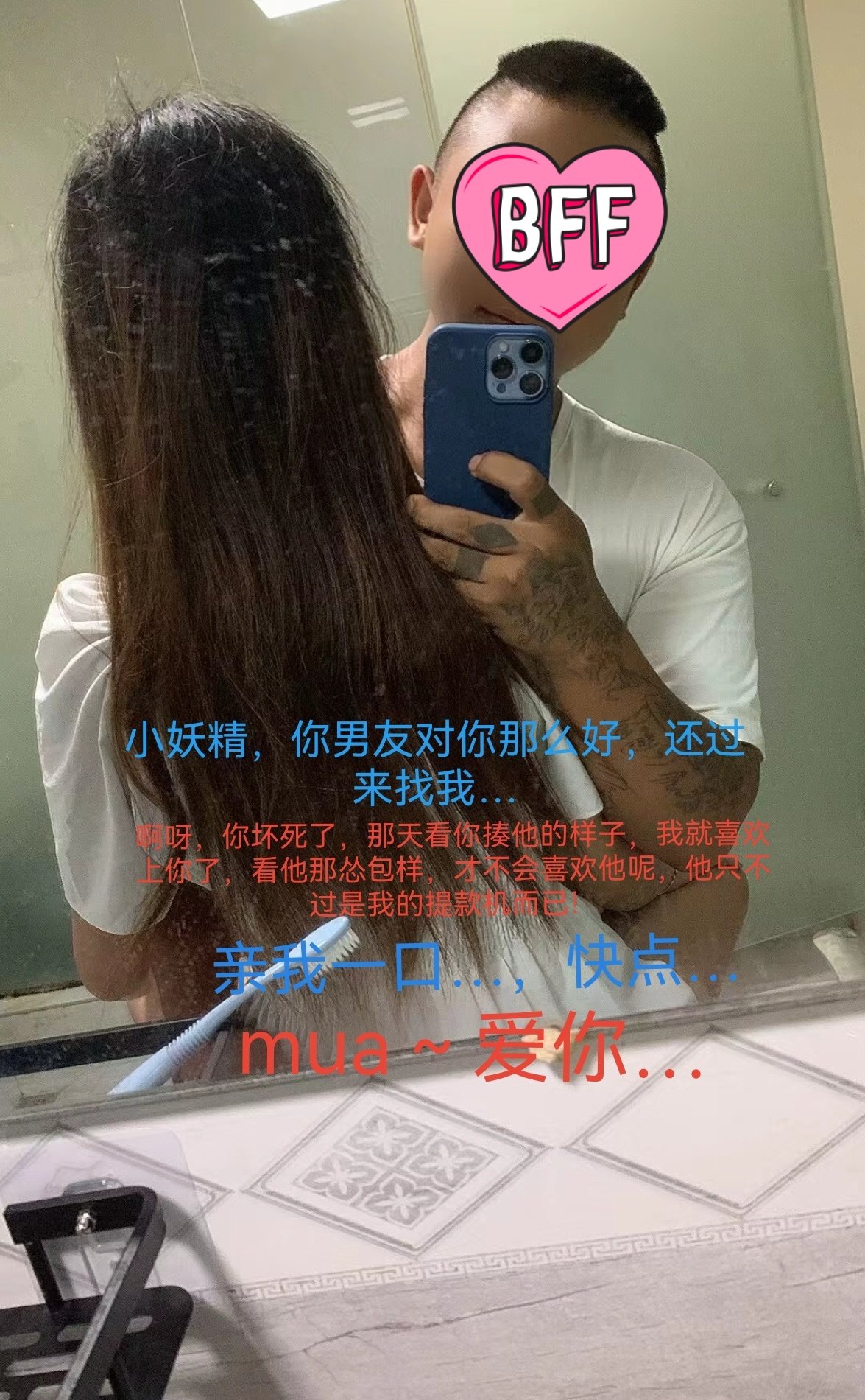 KK on Twitter: "更多图文,主页微密圈!#绿帽情节 #绿奴 #绿帽调教 #绿m #绿帽征婚 #图配文 #男友 #阳痿 #贞操锁奴
