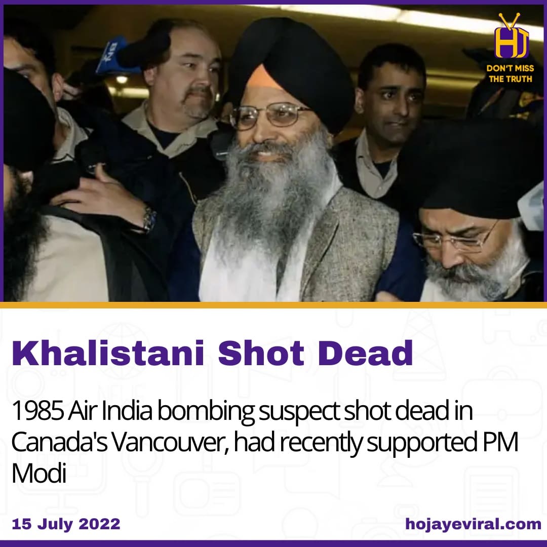 hojayeviral's tweet photo. Ripudaman Singh Malik, an acquitted suspect in the 1985 Air India bombings that killed 331 people, was shot dead on Thursday in a targeted shooting outside his clothing shop in westernmost Canada's Vancouver.
#BreakingNews https://t.co/F96jiY15cG