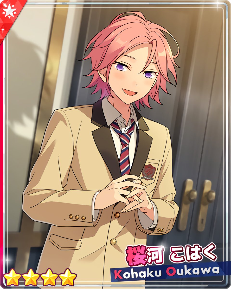 スカウト！バンカラグラフィティ』 ［バンカラな日常］桜河 こはく