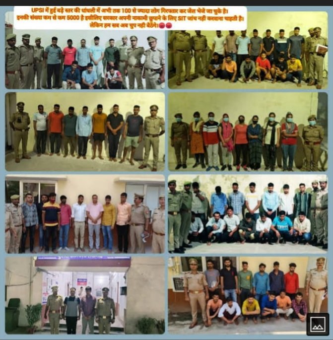 Niharika769's tweet photo. #UPSI_NEEDS_CBI_INVESTIGATION #UPSI_NEEDS_CBI_INVESTIGATION 
@aajtak @Republic_Bharat @UPTakOfficial @shubhankrmishra @sudhirchaudhary @sudhirbishnoi_ @TheLallantop @AkashvaniAIR @ZeeNews @ANI @DDNewslive @newsonair @News18India @news24tvchannel @abvpup_ @PragyaLive @ABPNews https://t.co/jePjYpoxnh