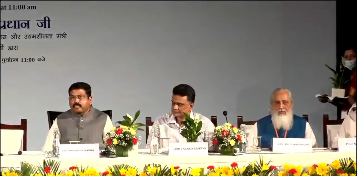 AICTE_INDIA's tweet photo. Hon'ble Minister of Education, Shri Dharmendra Pradhan releases #IndiaRankings2022 of Higher Educational Institutions (HEIs).

@EduMinOfIndia @dpradhanbjp @OfficeDp @MSDESkillIndia #AICTE @adsahasrabudhe @ugc_india @mamidala90 @PIBHRD @PIB_India @PIBHindi @Profkkaggarwal @DrNassa https://t.co/xDCn4sQUNP