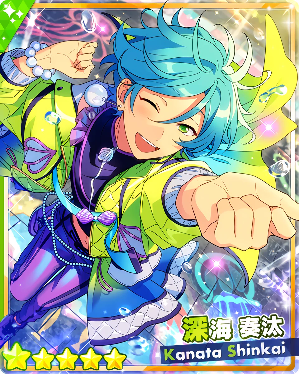 あんスタ 深海奏汰 フィーチャー2缶 あんスタMusic カードまとめ on X: 