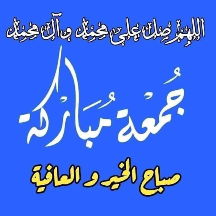 Tark32378295's tweet photo. @hsynals9393345 https://t.co/snmpnQYUyd
