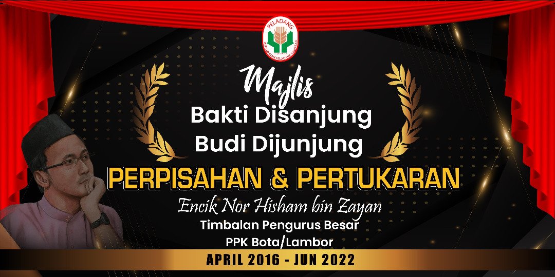 ppkbota_lambor's tweet photo. Warga PPK Bota/Lambor mengucapkan Salam Perpisahan kepada En. Nor Hisham.  Jutaan terima kasih dan sekalung penghargaan atas sumbangan dan khidmat bakti sepanjang menjalankan tugas di PPK Bota/Lambor. 

💐💐 SELAMAT MAJU JAYA 💐💐 https://t.co/c67bQG9dek