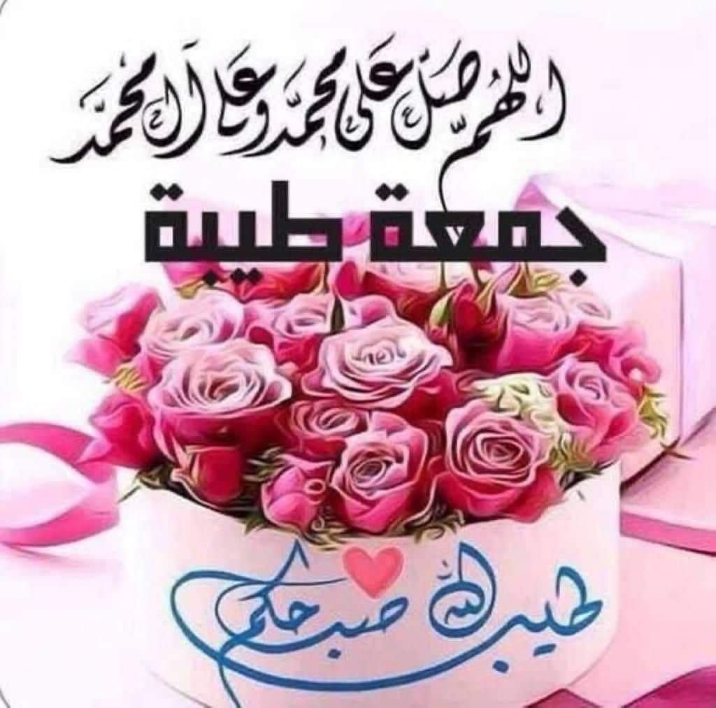 Tark32378295's tweet photo. @hnaahh333 @sawsen222 @mnh246 @BTS_4440 @alsadqh1 @R___83___O @r9gr4 @twlyb_zhrt @love24478 @Amnh207 https://t.co/mv5XzsKV1e