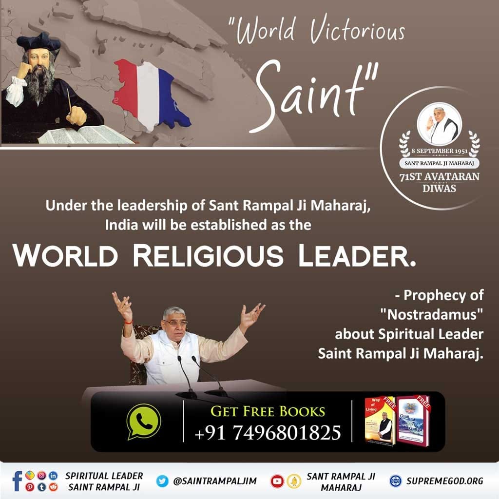RamuJi8340's tweet photo. #GodMorningFriday
#पूर्णगुरु_संतरामपालजी_महाराज
"World Victorious Sant"Under the leadership of"Sant Rampal ji Maharaj" India will be established as the"World Religious Leader"Prophecy of Nastradamus"

Visit- Sant Rampal Ji Maharaj YouTube channel and Read Gyan Ganga 📗 https://t.co/eNotJqiVKQ