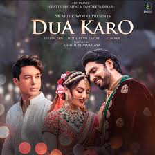 TheTeesraEye's tweet photo. Congratulations to everyone for 39M on #DuaKaro! ❤️
Hope the MV achieves greater heights of Success ✨🤞

#PratikSehajpal #PratikFam #TeamDuaKaro 🔥 https://t.co/aFDk4oRsAY