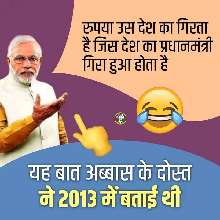 ajit Singh1980 (@singh1980ajit) on Twitter photo 