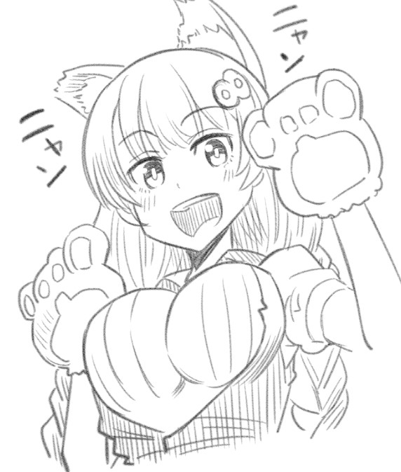 猫耳あかりちゃん
つぎも早いものじゅん
あとご飯食べに行きます 