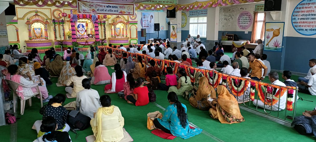 AshramBlr's tweet photo. Who Is Asaram Bapu ?

Sant Shri Asharamji Bapu is the Self Realised Saint… Whose Jeevan Jhanki or #LifeOfAYogi is a treasure trove of experiments, experiences and learnings on the path of Self Realisation.

13.7.22: Glimpses of #GuruPurnima celebrated at #Ashram #Bengaluru. https://t.co/5OGjfBbitj