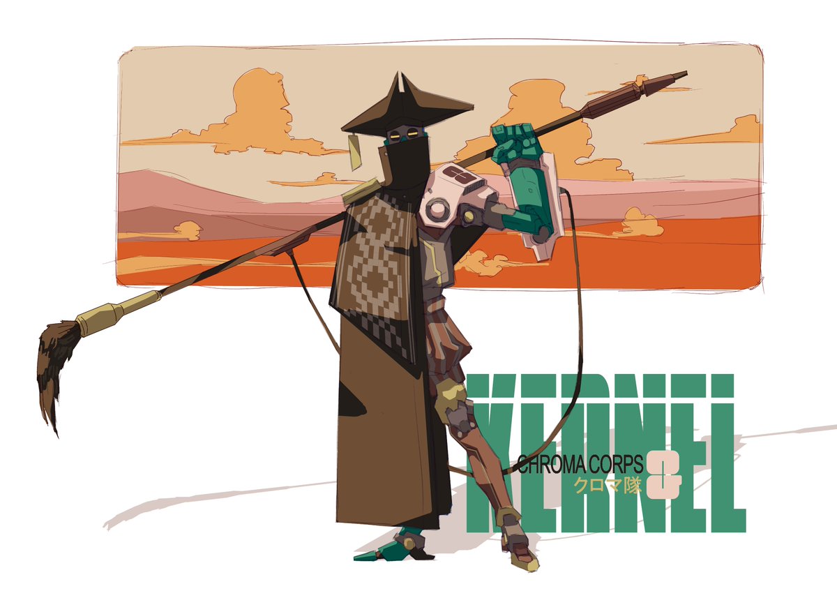 PirateKernel's tweet image. OC for the Chroma corps contest