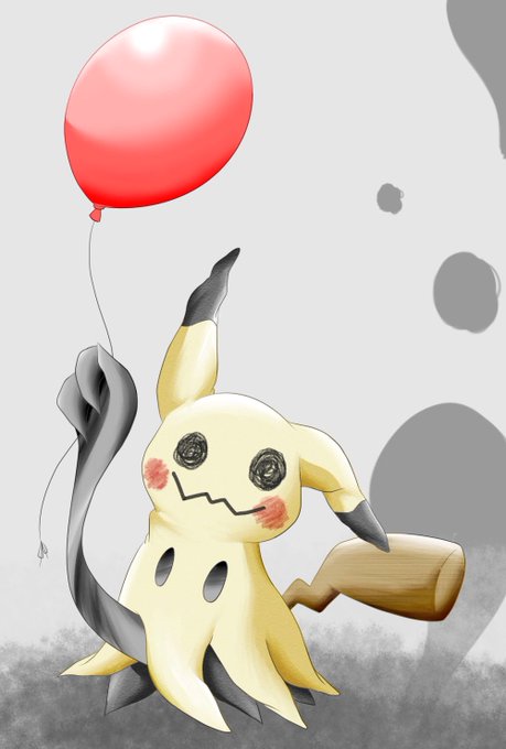 ミミッキュのtwitterイラスト検索結果 古い順 ミミッキュのtwitterイラスト検索結果 古い順