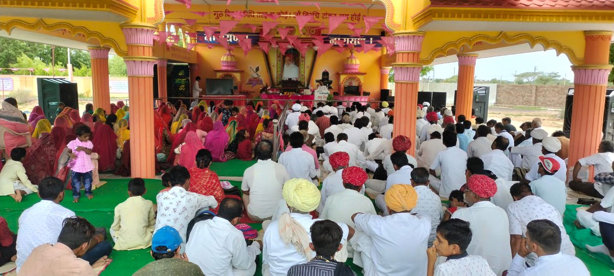 AshramBmr's tweet photo. Who Is Asaram Bapu ?

Jeevan Jhanki - #LifeOfAYogi inspires millions to achive actual goal of life i.e. self realisation.

On the occasion of #GuruPurnima disciples took benifit of श्री पादुका पूजन, सत्संग,भंडारा etc. at Sant Shri Asharamji Bapu #Ashram #Barmer 

Some Glimpses👇 https://t.co/MVtMwrjiUt