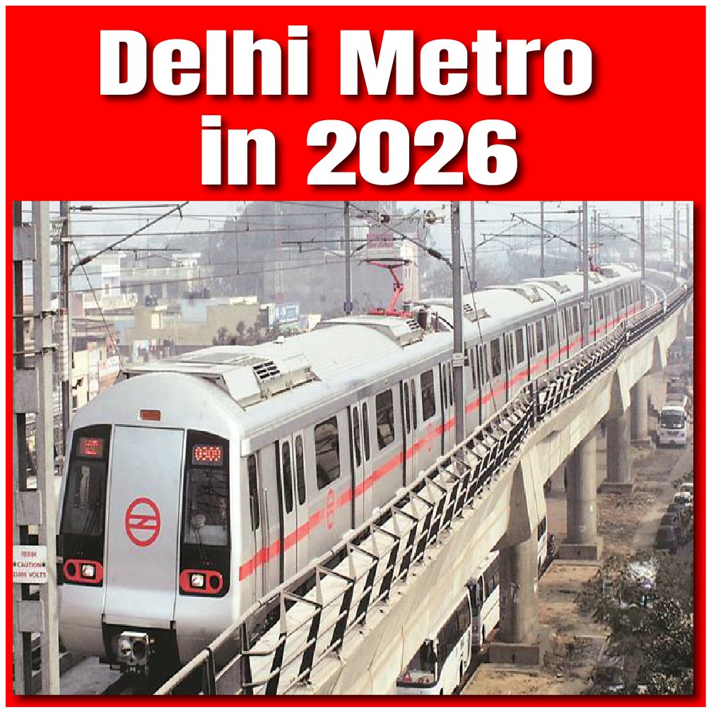 NamasteInfraTV's tweet image. जानिए दिल्ली मेट्रो 2026 तक कितनी बढ़ जाएगी.. 
Link:-youtu.be/1Xo5f6lMszI

#delhimetro 
#delhimetroprogress
#delhimetroupdate