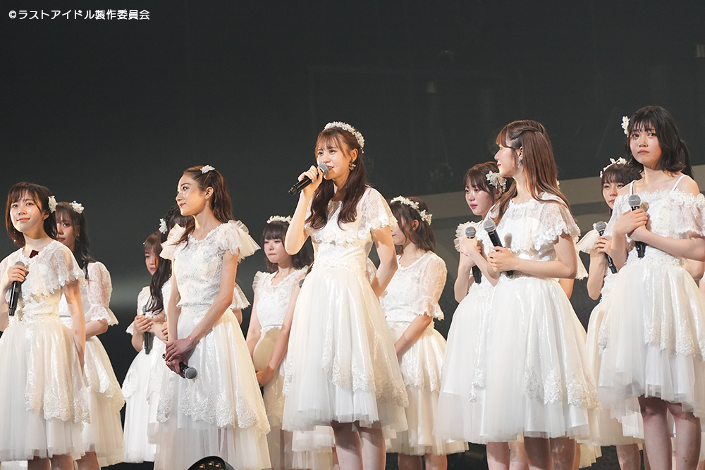 ラストアイドルファミリー公式 (@last_idol_pr) / Posts / X