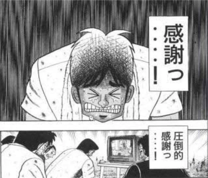 この三連休も仕事だが明日はイオちん吹奏楽の本番でしょ?と唯一出勤しなくて良い許可もらえたので良職場 