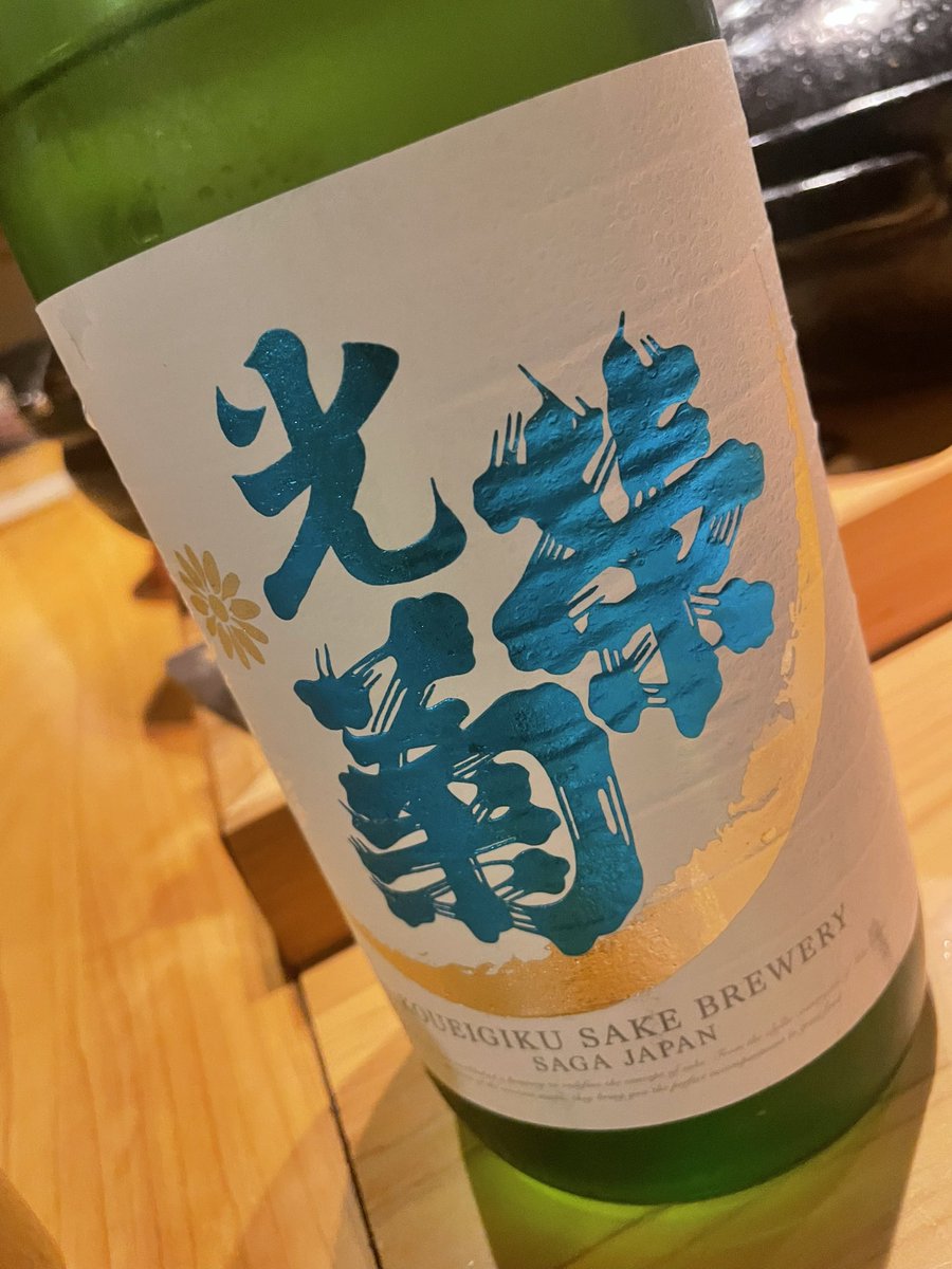 yamarappich's tweet photo. 昨晩の最高は、これでした
だいぶヤバイ https://t.co/cne5R0tYFy
