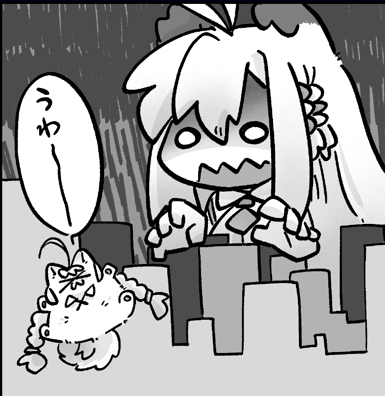 今日のKAWAII 