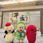 ツイートに含まれる画像