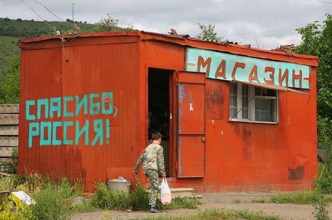 aktroitsky's tweet photo. Не За Что. https://t.co/MaOqR6tLRU
