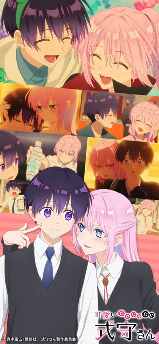 Anime Shikimoriさんのイラストまとめ