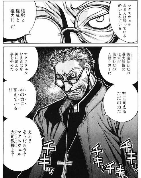あめちゃん Niconicoame さんのマンガ一覧 いいね順 9ページ ツイコミ 仮