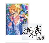 #앙스타장터

유우키 마코토 빅 사인 스티커 구해봅니다 ㅠㅠ!!! 
1.5 아래였으면 좋겠어요  ... ! 💚