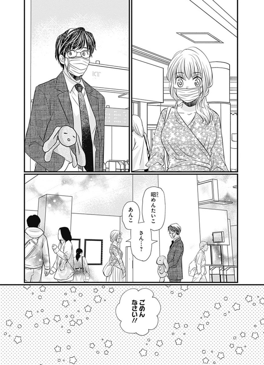 ⑤ 
