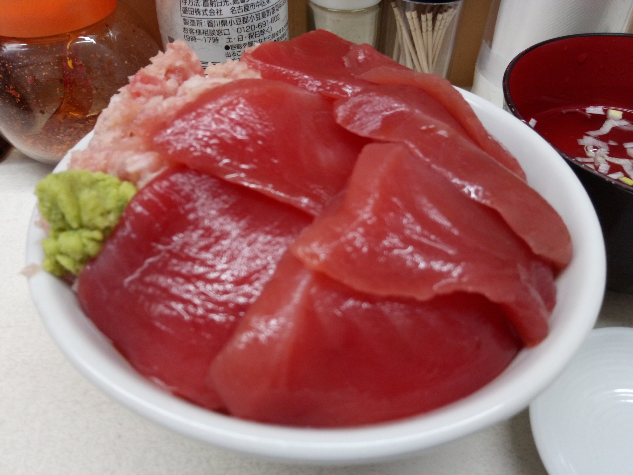 تويتر مشاهدة تغريدة Nobmyzk في ١٥ يوليو ٢٠٢٢ على Twitter تويتر مشاهدة تغريدة Nobmyzk في ١٥ يوليو ٢٠٢٢ على Twitter