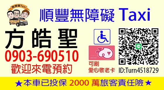 xianshengfang4's tweet photo. #新個人資料相片 https://t.co/XvgQb5rDqz