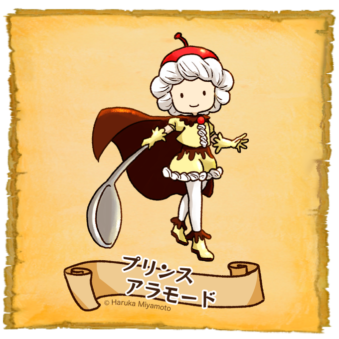 オリジナルキャラクターのtwitterイラスト検索結果